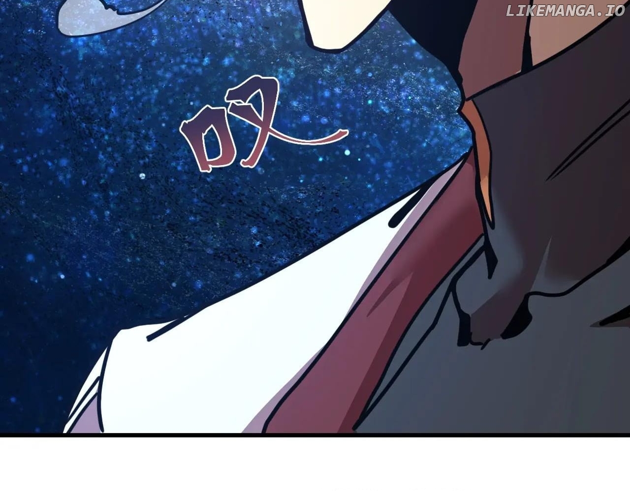 Log into the Future Chapter 231 - page 60